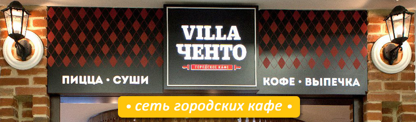  , Villa ,  